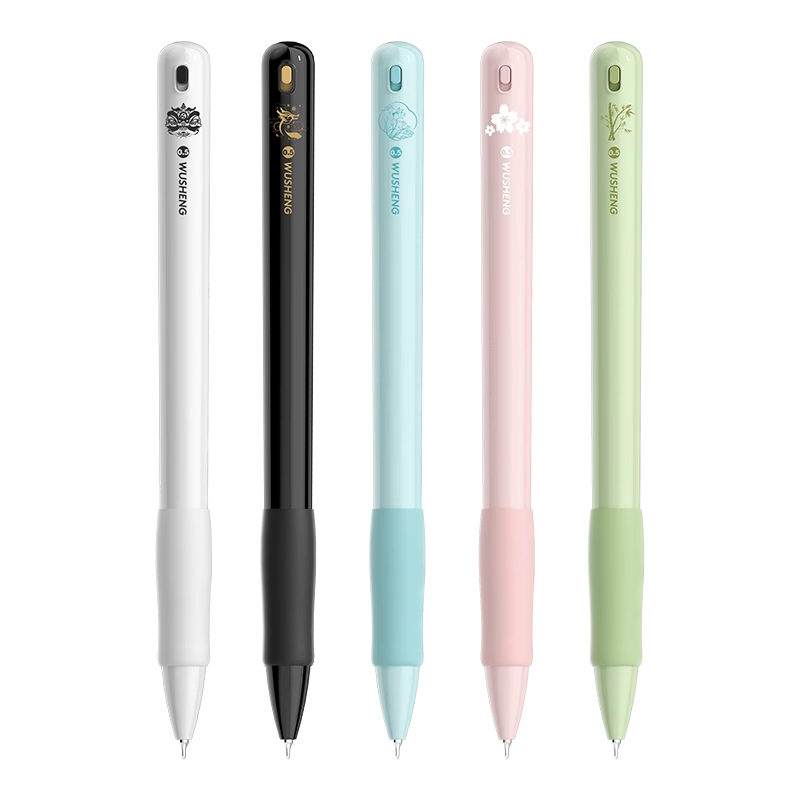 悟生灵动笔黑科技重力感应中性笔 提笔出芯速干顺滑黑笔学生初中生专用刷题高颜值ins风水笔文具按动创意签字