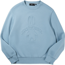 HLA Heilan House Cool Rabbit Joint 23 Spring New Round Neck Three-dimensional Embossed Couple Casual Sweatshirt for Men