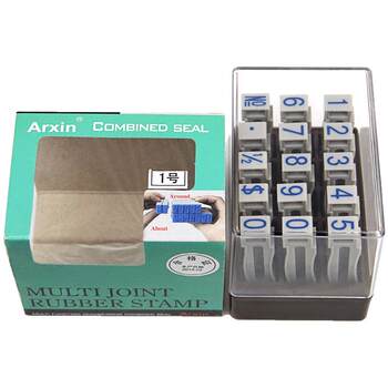 Asiainfo omni-directional letter printing adjustable price tag