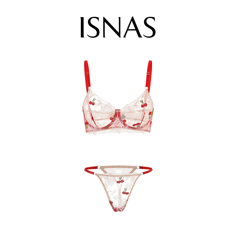French ISNAS sexy lingerie, ultra-thin embroidered lace lingerie set that makes large breasts appear smaller, perfect for young girls.