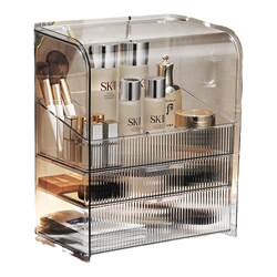 Japanese Cosmetics Storage Box, Desktop High-End Style, 2026 New Model, Dustproof, Large Capacity, Dressing Table Skincare Organizer