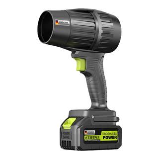 Shibaura powerful blower blower violent turbo fan