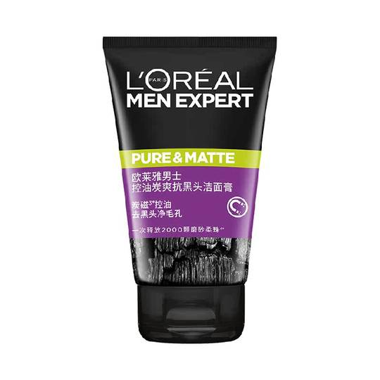 L'Oreal refreshing oil-controlled frosted anti-blackhead facial cleanser