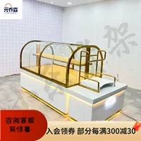 Zhongdao Cabinet Model 1+/+1 метр