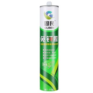 Nail-free glue home tile skirting mirror super strong