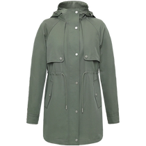 Navigare Italian small sailing green mid-length windbreaker womens autumn new casual slim hooded jacket