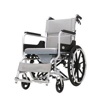 Three-in-one care lightweight wheelchair for bathing, toileting and traveling