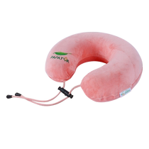 (Self-operated) papatya Thai natural latex U-shaped pillow neck pillow for office getting up lunch break travel portable