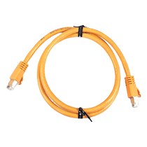 Akihabara Category 6 network cable Gigabit high-speed broadband cable Super Category 6 double-shielded network engineering home computer jumper