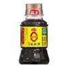 Haitian 0 added flavor extremely fresh soy sauce 100mL small bottle of light soy sauce portable dormitory home kitchen seasoning whole box