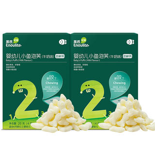 英氏婴幼儿小鱼泡芙盒装星星泡芙饼干宝宝辅食儿童零食牛奶味20g