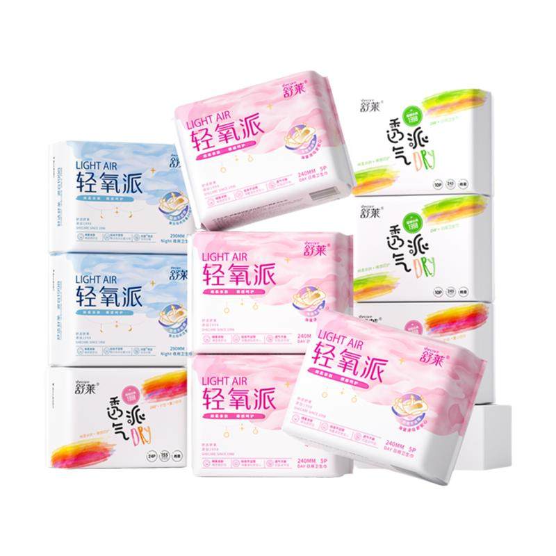 舒莱少女姨妈巾超薄透气日用夜用护垫卫生巾女整箱组合装批发学生