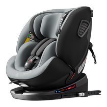 German child safety seat car for infants 360-degree rotating car seat 0-12 years old can lie down and sleep