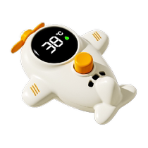 Bedley electronic digital display water thermometer newborn baby bath water temperature measurement childrens bath and bath thermometer