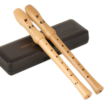 Chimei recorder high-pitched German-style 8-hole wooden recorder 26B 27G children and adults beginner musical instrument flute