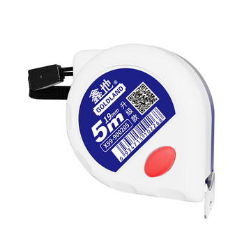 Xindi high-precision, thickened, super-hard and durable 5-meter tape measure