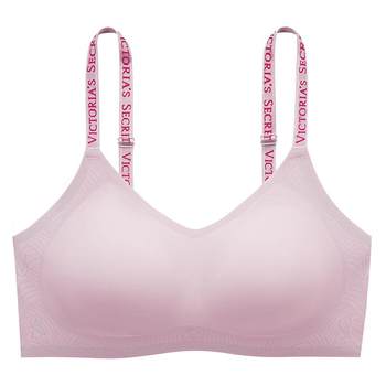 Victoria's secret anti-grativity pro gathering scarless vest bra