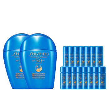 Shiseido blue fatty sunscreen lotion outdoor facial uv protection skin care Shiseido blue fatty sunscreen lotion outdoor facial uv protection skin care