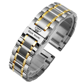 King solid stainless steel flat curved interface strap