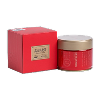 Taste brand high mountain oolong tea 75g canned for self-drinking (new product of Bamboo Leaf Green Tea Industry launched)