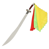 Martial Arts Knife Performance Knife Tai Chi Knife Practice Flower Knife Single Unedged Knife Training Women’s Soft Knife Ring Knife Children’s Competition