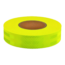 4CM reflective stickers Class II lifting column night reflective sticker warning column reflective film anti-collision column reflective strip tape