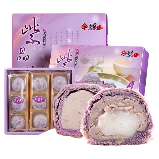 O1CN01JMQ7Y61hposKUO3Ka_!!