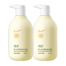 Runben baby shampoo and shower gel two-in-one shower gel infant shampoo 2 bottles