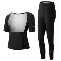Li Ning Storm Sweatshirt Woman Suit Big Code Hair Sweatpants Sweatpants Running Sports Gym Gym Control Body Burst Sweatpants