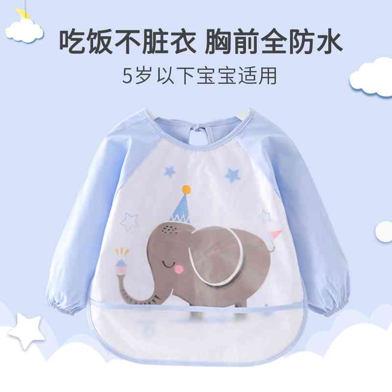 Baby eating smock thin waterproof spring and autumn anti-dirty rice pocket baby long-sleeved smock reverse wear children's pure cotton bib