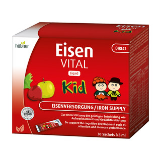 huebner德国果蔬儿童补铁宝宝口服液小孩补贫血气血铁剂铁元素