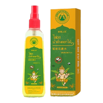 Thai mosquito repellent spray flowers dew water mosquito repellent outdoor anti-itching children mosquitoes No official flagship store 889