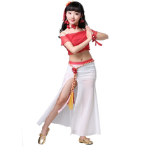 Baiya Qianhui girls belly dance new practice clothes medium color off-shoulder long skirt suit summer childrens performance clothes group clothes