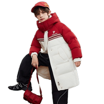 Ducky childrens clothing down jacket 2024 autumn and winter boys and girls childrens long thickened fashionable warm jacket for middle and large children
