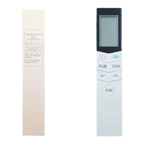 (Back cover) Suitable for Midea air conditioner remote control back cover. The battery cover can only be covered with the same cover but it is not universal.