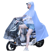 Special raincoat for parent-child electric car and battery car new double transparent long full body rainproof poncho 2925