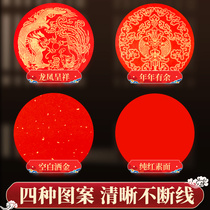 High-end couplet paper Ten Thousand Years Red Long Roll New Year Red Paper Special Rice Paper Hot Stamping Spring Couplet Paper Self-written Half-cooked and Thickened