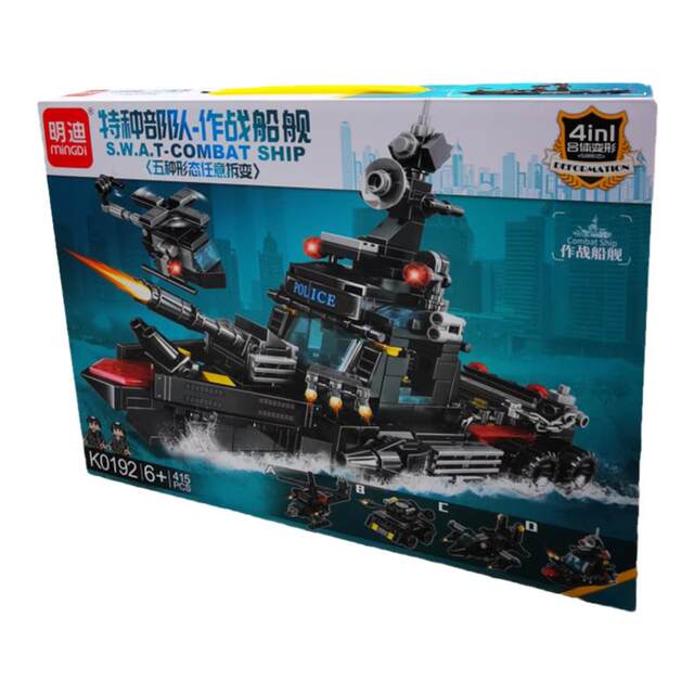 Puzzle toy building blocks assembled airplane ship model