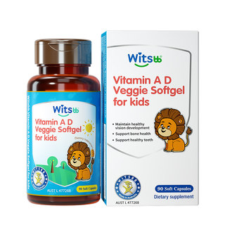 Witsbb jianminsi vitamin ad allergen-free 100+ infants and toddlers d3