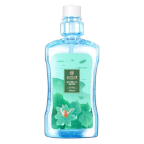 Tongrentang probiotic mouthwash portable long-lasting fragrance for bad breath removal non-removal of dental calculus sterilization and anti-inflammation for girls and boys