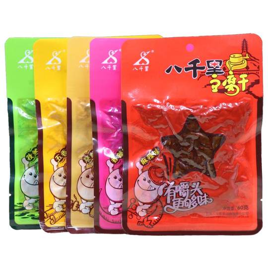 Office Snacks Dried Tofu Shaanxi Specialty Internet Celebrity
