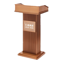 Stainless steel podium speech podium conference training table hotel shopping mall store welcome table shopping guide reception desk