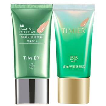 Tingmei bb cream concealer ບໍ່ເອົາເຄື່ອງແຕ່ງຫນ້າ ກັນນໍ້າ ແລະ ກັນເຫື່ອ ຕິດທົນດົນ ຊຸ່ມຊື່ນ ທົນທານຕໍ່ຜູ້ຍິງ ຍີ່ຫໍ້ flagship store ຢ່າງເປັນທາງການຂອງແທ້ຂອງແຫຼວ foundation