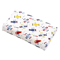 Childrens latex pillowcase single pillowcase 30×50 single baby small pillowcase pure cotton cotton memory pillowcase