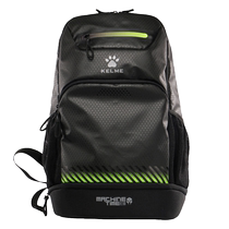 Kelme Carmey Multi-Functional Sports Shoulder Backpack New Students Team High-Capacity Basketball Training