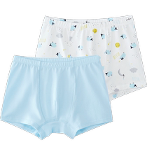 Yings childrens underwear four-legged boxer briefs baby boys and girls small underwear modal cotton bottom 2 pieces