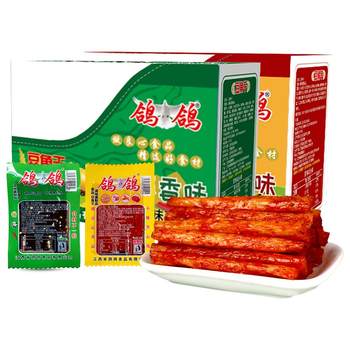 Pigeon dried beans 28*20 packs jiangxi specialty