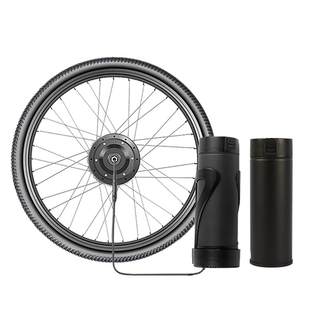 吕布云轮e-bike自行车电动轮改装轮毂无刷电机山地车改电助力配件