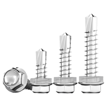 304 316不锈钢外六角钻尾螺丝自攻自钻燕尾钉3.9M4.2M4.8M5.5M6.3