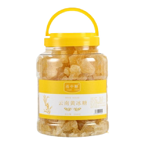 Small grain yellow rock sugar polycrystalline old rock sugar soil rock sugar canned sugar cane rock sugar bagged barreled household cooking seasoning